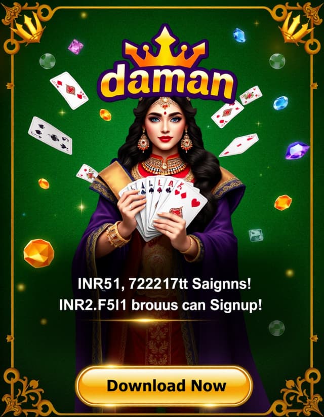 DD1 Game Banner
